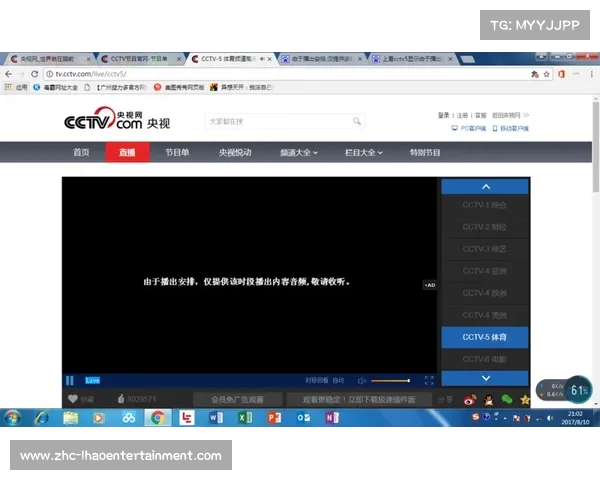 英格兰对阵伊朗精彩赛事直播时间安排黄金时段解读 英格兰对阵伊朗精彩赛事直播时间安排黄金时段解读