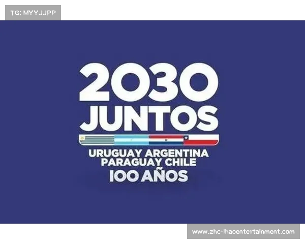 2025年国际足联俱乐部世界杯赛程及直播平台全面指南 2025年国际足联俱乐部世界杯赛程及直播平台全面指南