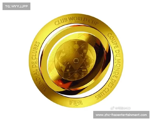 世俱杯冠军奖金高达1.25亿美元 32支队伍共享10亿奖金池 世俱杯冠军奖金高达1.25亿美元 32支队伍共享10亿奖金池