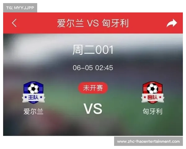2028欧洲杯英国爱尔兰合作举办 球场确定引发足球热潮 2028欧洲杯英国爱尔兰合作举办 球场确定引发足球热潮