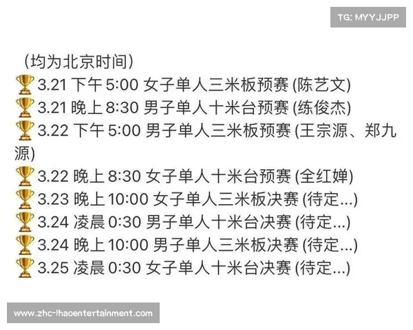 历届世界杯时间安排详解与赛事时间表回顾 历届世界杯时间安排详解与赛事时间表回顾